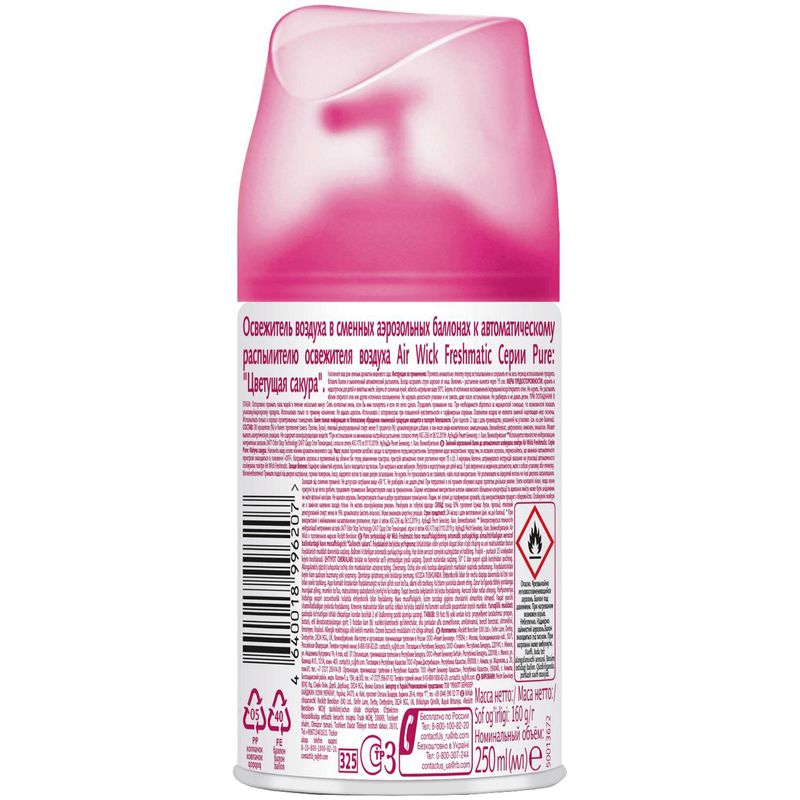 

Сменный баллон для автоматического освежителя воздуха Air Wick Цветущая сакура 250 мл