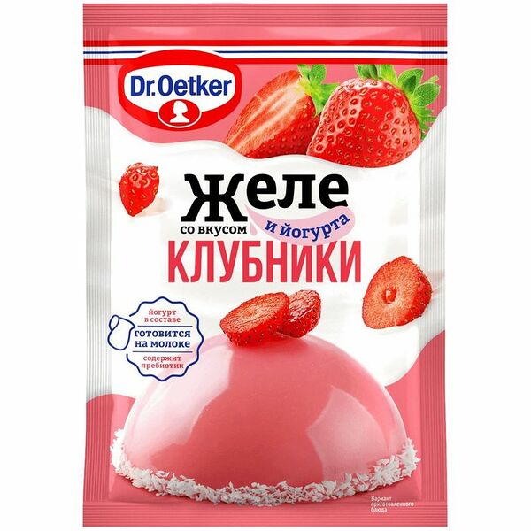 Желе Dr.Oetker со вкусом клубники и йогурта