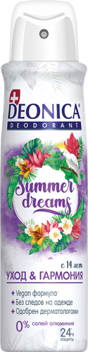

Дезодорант Deonica Summer dreams 150 мл