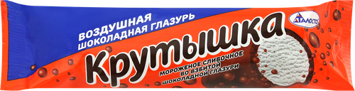 

Мороженое Крутышка во взбитой шоколадной глазури трубочка 8% без змж 90 г