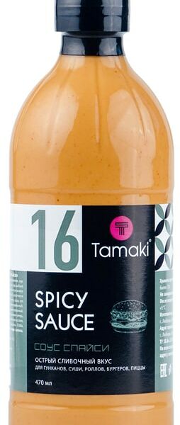 Соус Tamaki Спайси на основе растительных масел 470мл