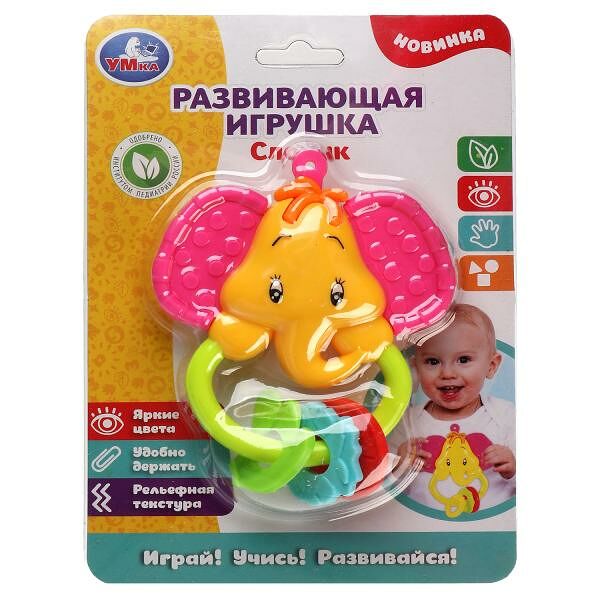 Игрушка развивающая слоник Умка