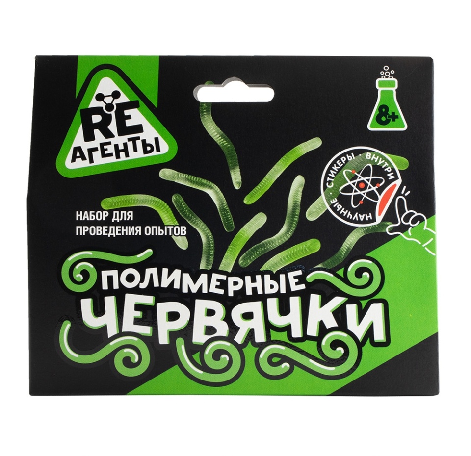 

Научно-познавательный набор Re-Агенты "Полимерные червячки", зеленый, Россия