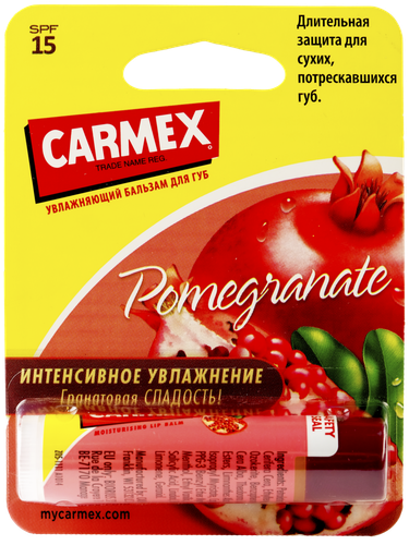 

Бальзам для губ Carmex Pomegranate Stick С ароматом граната SPF15, 4.25 мл