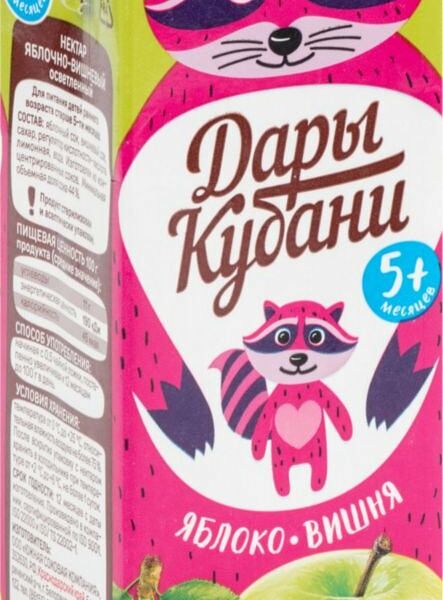 Нектар детский Дары Кубани Яблоко-вишня 5m+, 200 мл