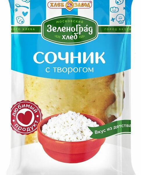Сочник ЗеленоградХлеб с творогом 110 г