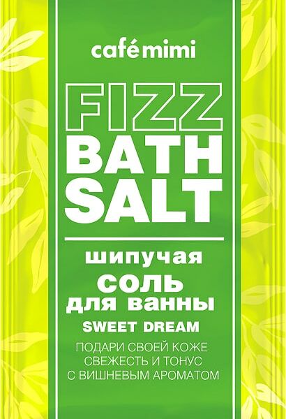 Соль для ванн Cafe Mimi Fizz bath salt Sweet dream 100г