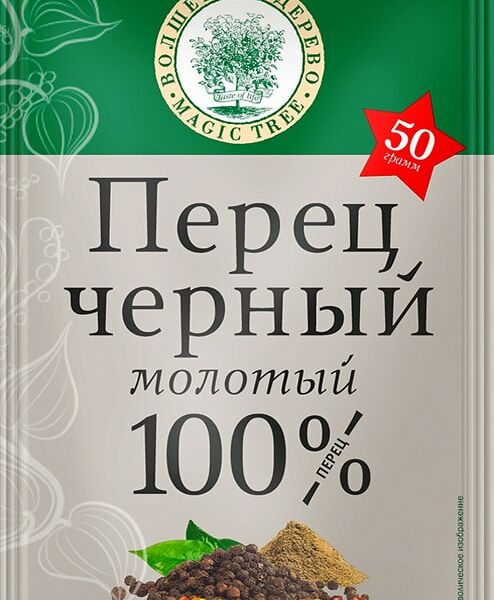 Перец Волшебное Дерево черный молотый 50г