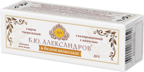 

Сырок глазированный Б.Ю.Александров творожный белый шоколад ваниль 26% 50 г