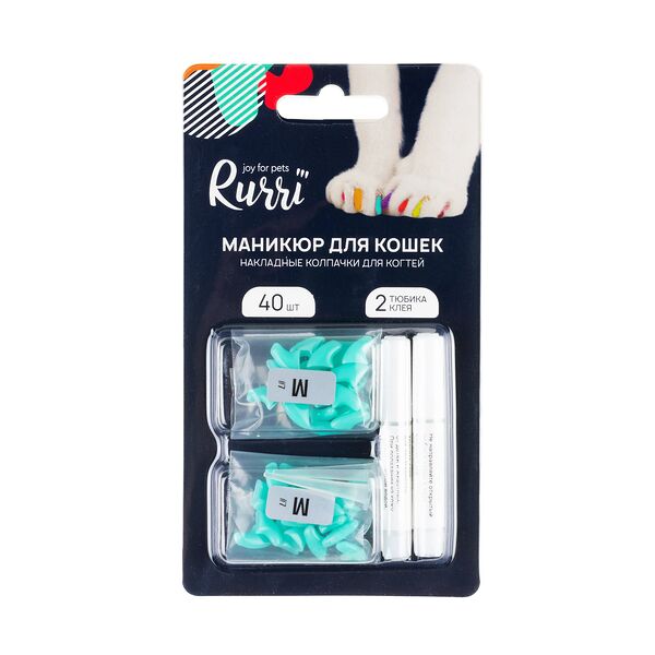 Накладные колпачки, бирюзовые M