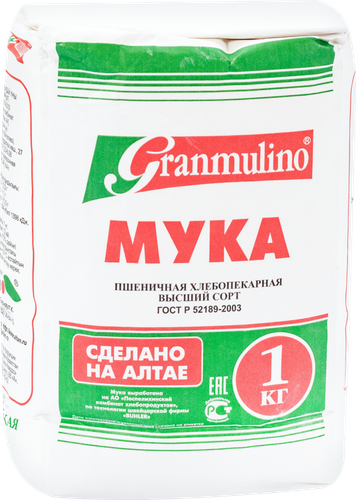 

Мука пшеничная Granmulino, высший сорт