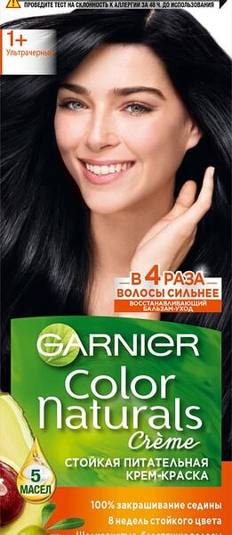 Краска для волос Garnier Color Naturals 1+ Ультра черный