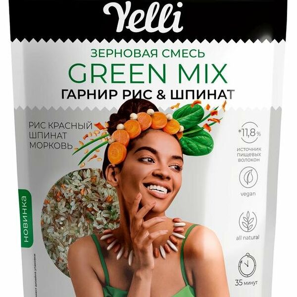Зерновая смесь Yelli Green Mix Гарнир рис & шпинат
