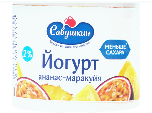 

Йогурт Савушкин ананас-маракуйя 2% 120 г