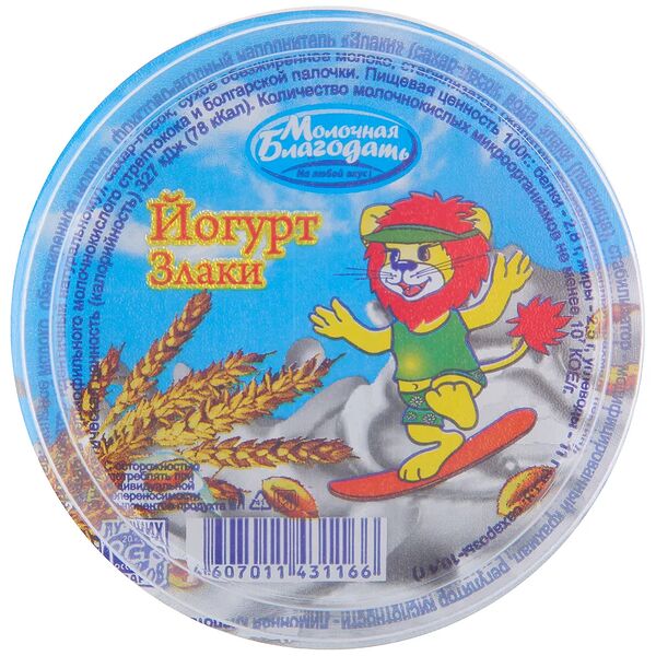 Йогурт Молочная Благодать со злаками пшеницы 2.5%