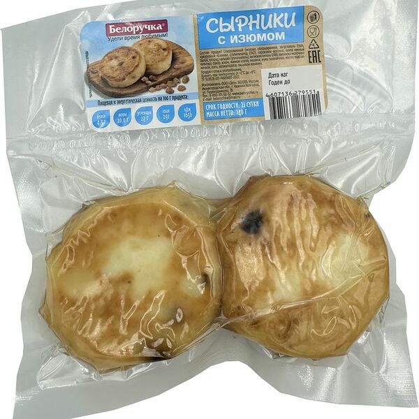 Сырники с изюмом Белоручка 140г