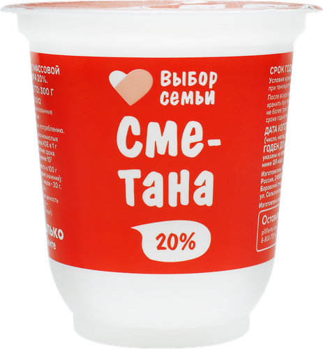 

Сметана Выбор Семьи 20%, без змж, 300 г