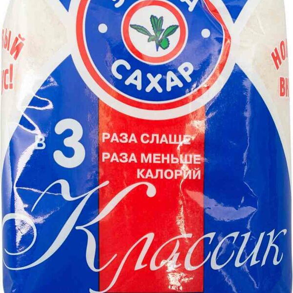 Сахар Экстра Классик с экстрактом медовой травы стевии