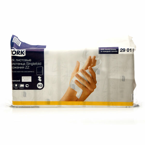 Полотенца листовые бумажные Singlefold ТМ Tork (Торк), 5 шт