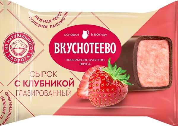 Сырок глазированный Вкуснотеево Премиум с клубникой 15% 40г