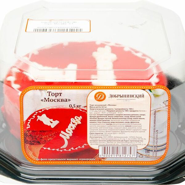 Торт Москва