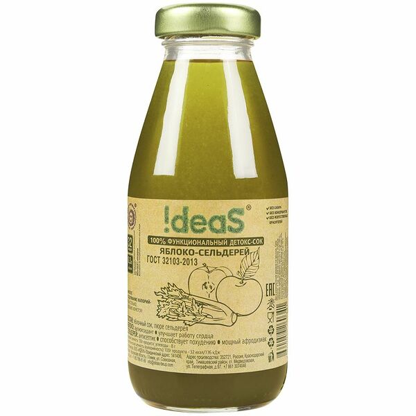 Сок Ideas Яблоко-Сельдерей