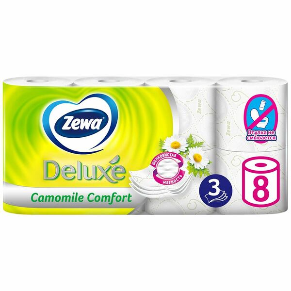 Бумага туалетная Zewa Deluxe 8шт Ромашка 3 слоя