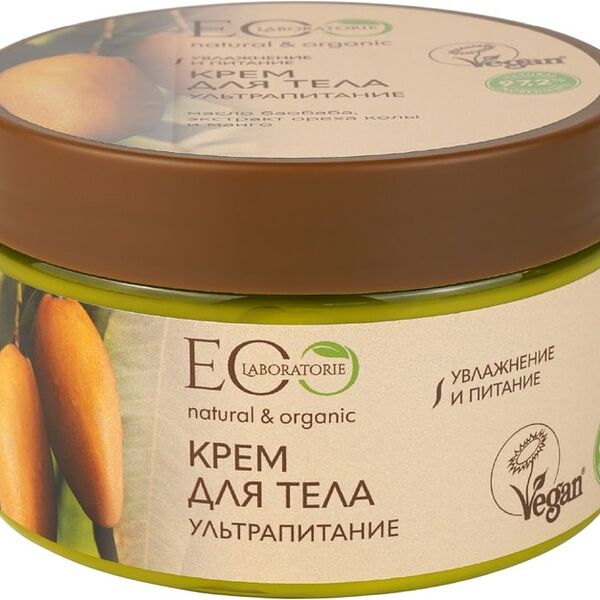 Крем для тела Eo Laboratorie Ультрапитание 250мл