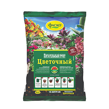 Грунт Фаско Цветочный 10 литров