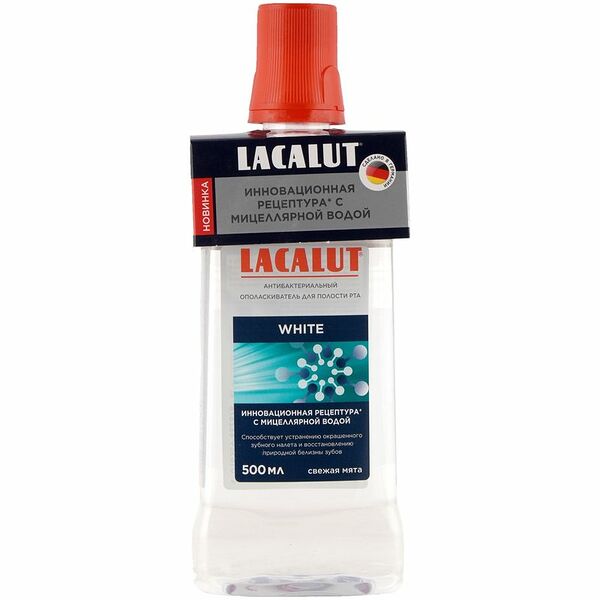 Ополаскиватель Lacalut white для полости рта антибактериальный свежая мята 500 мл 