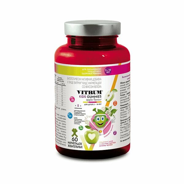 Vitrum Кидс 60 шт пастилки жевательные