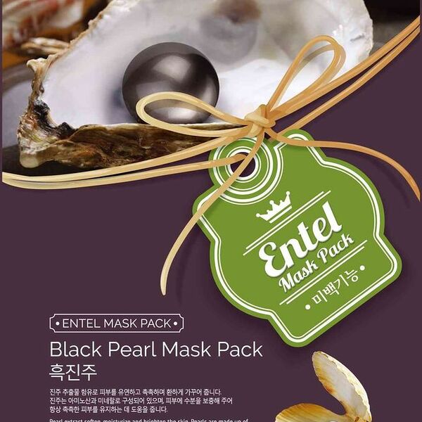 Маска Entel Mask Pack для лица с черным жемчугом тканевая 20мл