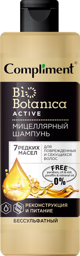 

Шампунь для волос мицеллярный Compliment Biobotanica Active для поврежденных и секущихся волос 380 мл