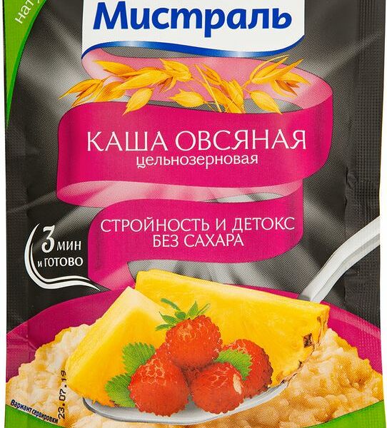 Каша овсяная Мистраль Стройность и детокс цельнозерновая быстрого приготовления, 40г