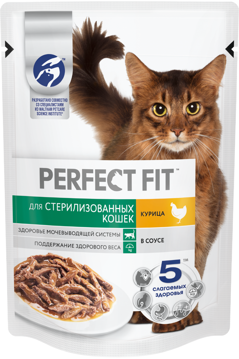 

Влажный корм для кошек Perfect Fit с курицей в соусе для стерилизованных 75 г