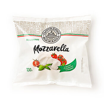 Сыр Волжанка Моцарелла 45%