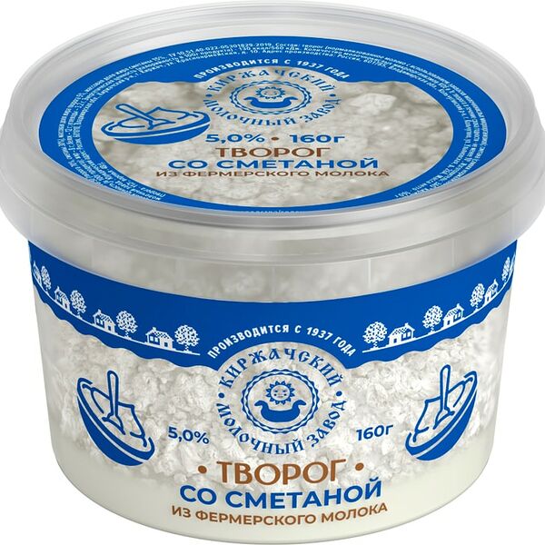 Творог Киржачский МЗ со сметаной 5% 160г