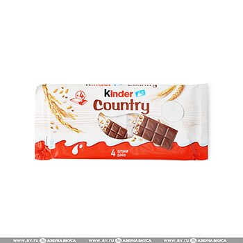 Шоколад молочный Kinder Chocolate со злаками, 94 г
