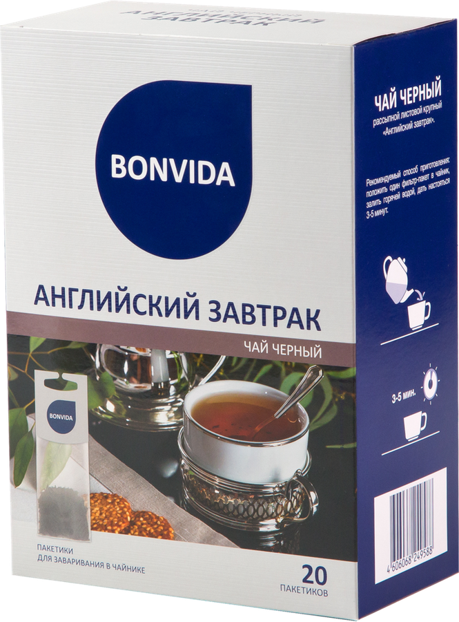 

Чай черный BONVIDA Английский Завтрак, 20 пак