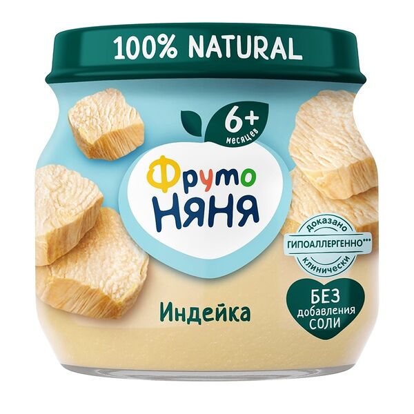 Пюре ФрутоНяня индейка с 6 месяцев, 80г