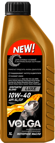 Масло моторное ВОЛГА ОЙЛ Luxe 10W–40 SL/CF, Арт. 800440, 1л