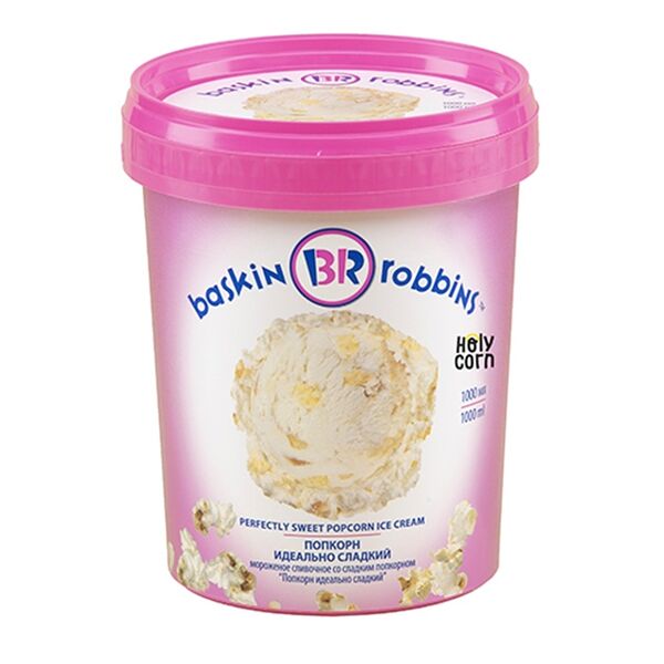 Мороженое сливочное Baskin Robbins со сладким попкорном Попкорн 11,5%, 1 л