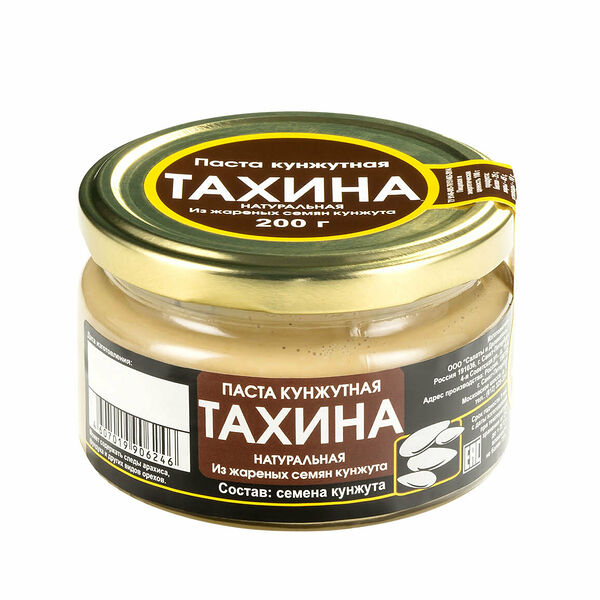 Паста кунжутная натуральная из жареных семян кунжута ТМ Тахина