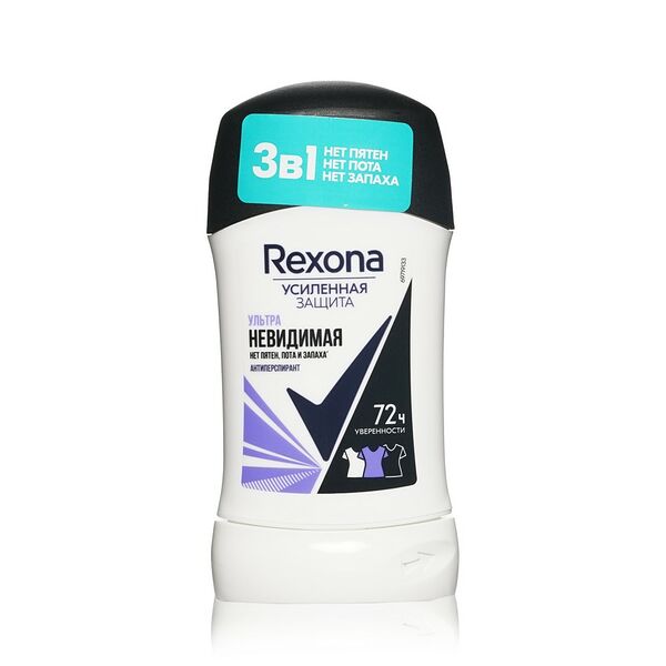 Женский дезодорант-антиперспирант Rexona 3 в 1 Ультра Невидимая 40 мл
