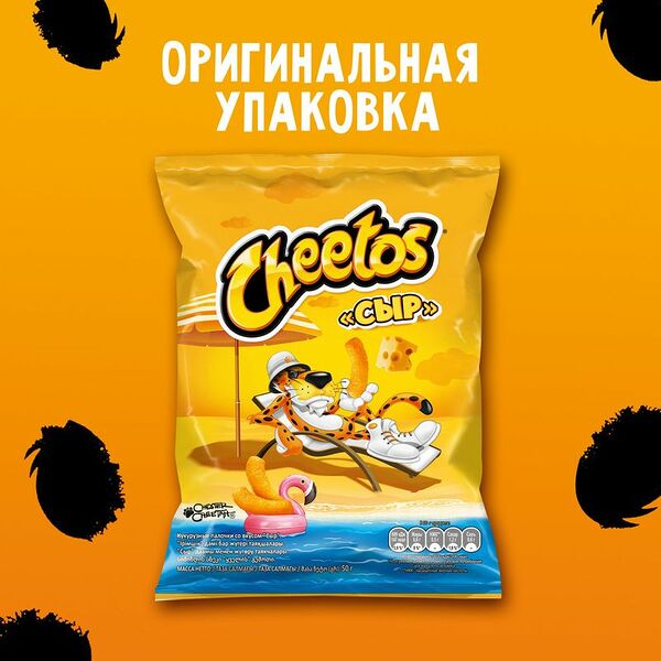 Кукурузные снеки Cheetos сыр