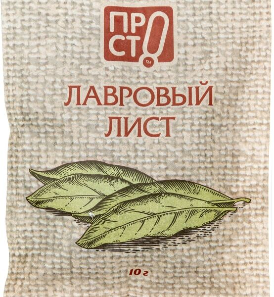 Лавровый лист ПРОСТО 10г