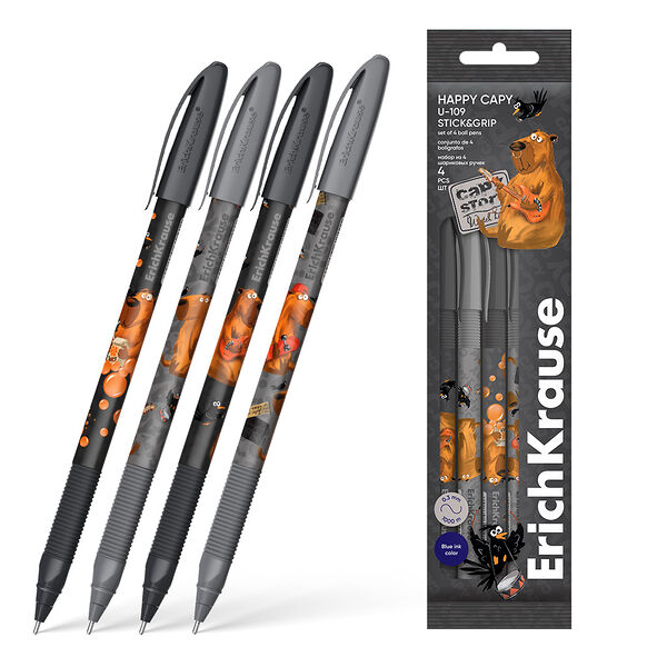 Набор ручек ErichKrause U-109 stick&grip Happy Capy шариковых синих, 4шт