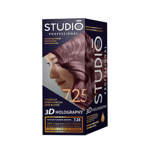 Стойкая крем-краска для волос Studio 3D Holography т.7.25 Темное розовое золото 115 мл