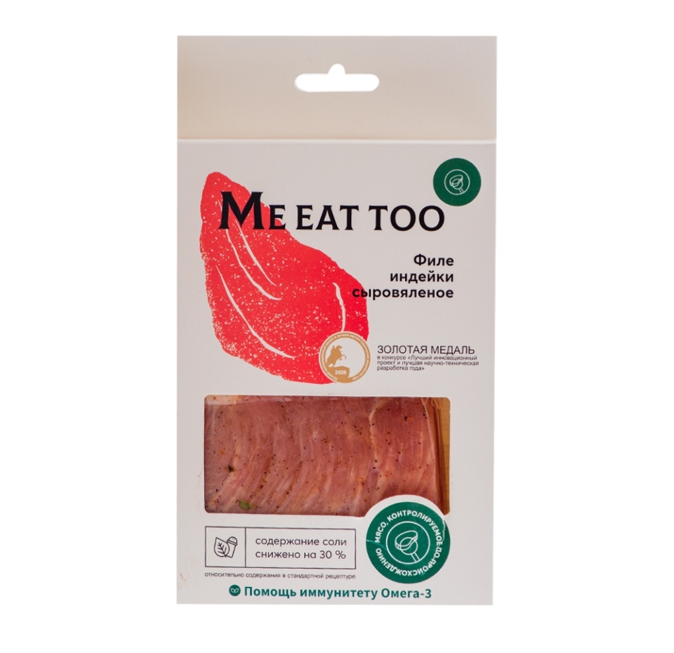 

Филе индейки Me Eat Too "Рождественское Премиум" сыровяленое Беларусь
