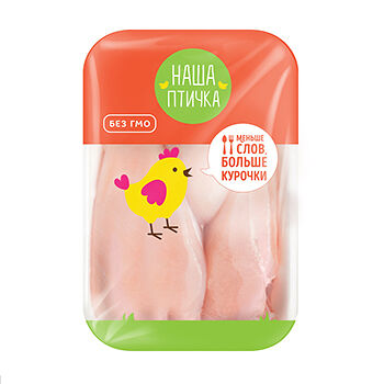 Филе грудки цыпленка-бройлера Наша Птичка, Россия, вес